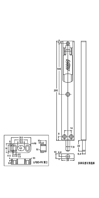 LFBD BD型門暗插 2.JPG